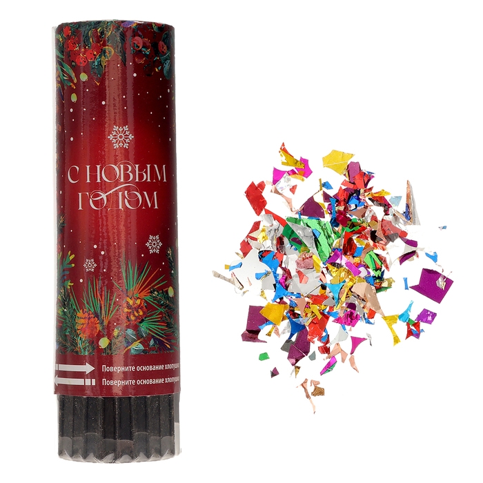 Хлопушка пружинная поворотная &laquo;С Новым Годом&raquo;, 15 см