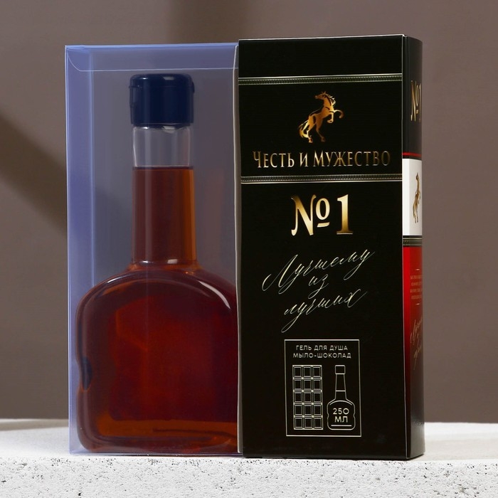 Новогодний подарочный набор косметики &laquo;Честь и мужество&raquo;, гель для душа во флаконе коньяка 250 мл и мыло для рук в форме шоколада, Новый Год