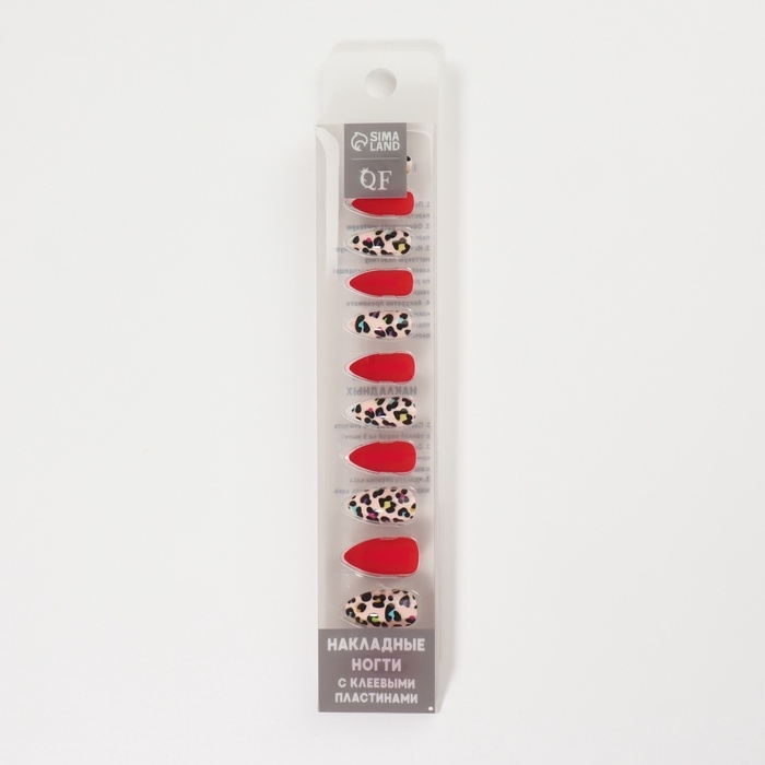 Накладные ногти &laquo;Лео&raquo;, 12 шт, с клеевыми пластинами, форма миндаль, красные, бежевые