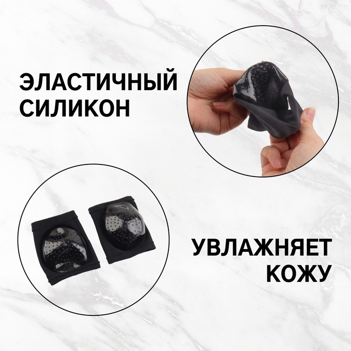 Напяточники для педикюра, увлажняющие, с силиконовыми вставками, ONE SIZE, цвет чёрный Напяточники для педикюра, увлажняющие, с силиконовыми вставками, ONE SIZE, цвет чёрный