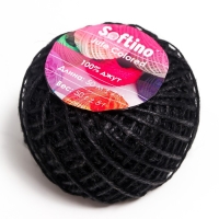 Пряжа 100% джут "Softino Jute Colored" 50м &plusmn;2м чёрный 50 гр