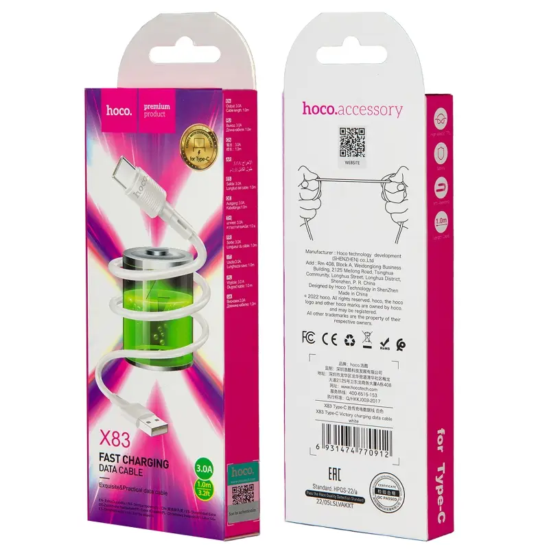 Кабель X83 USB Type-C 1M 3A HOCO белый