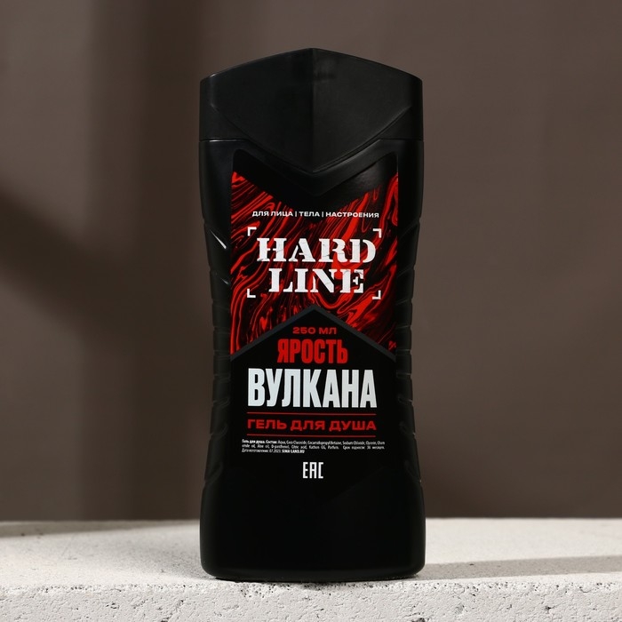 Подарочный набор косметики &laquo;Ярость вулкана&raquo;, гель для душа 250 мл и мочалка для тела, HARD LINE