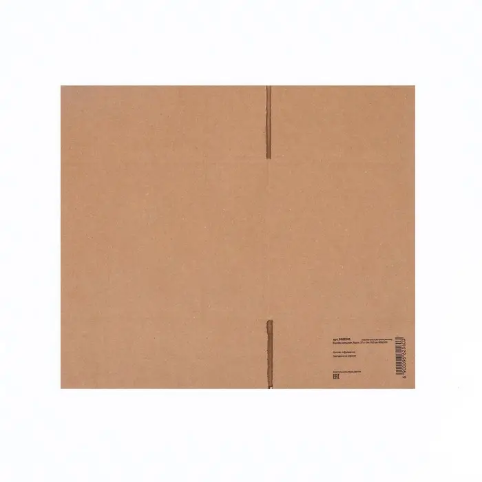 Коробка складная, бурая, 27&times;19&times;19.5 см