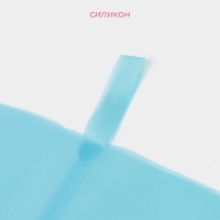 Кондитерский мешок Доляна &laquo;Синева&raquo;, 60&times;32 см, цвет голубой