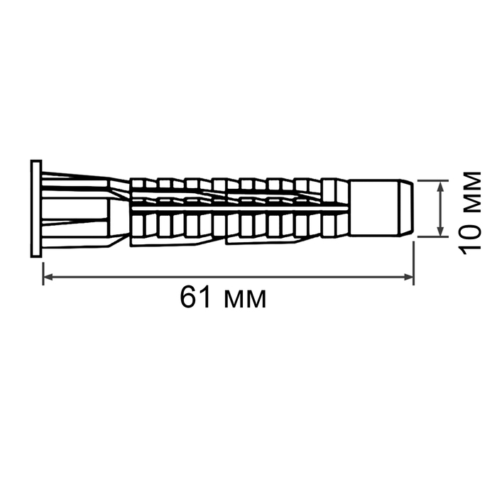 Дюбель "ТУНДРА", универсальный, полипропиленовый, 10x61 мм, 500 шт