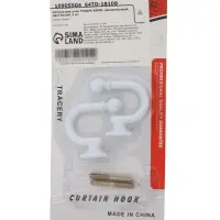 Крючок для штор ТУНДРА KS003, однорожковый, цвет белый, 2 шт