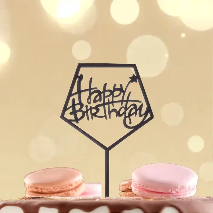 Топпер для торта &laquo;С днём рождения&raquo;, акрил, чёрный