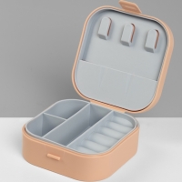 Органайзер для украшений «Шкатулка», с крючками, 9×9×3.8 см, розовый Органайзер для украшений «Шкатулка», с крючками, 9×9×3.8 см, розовый