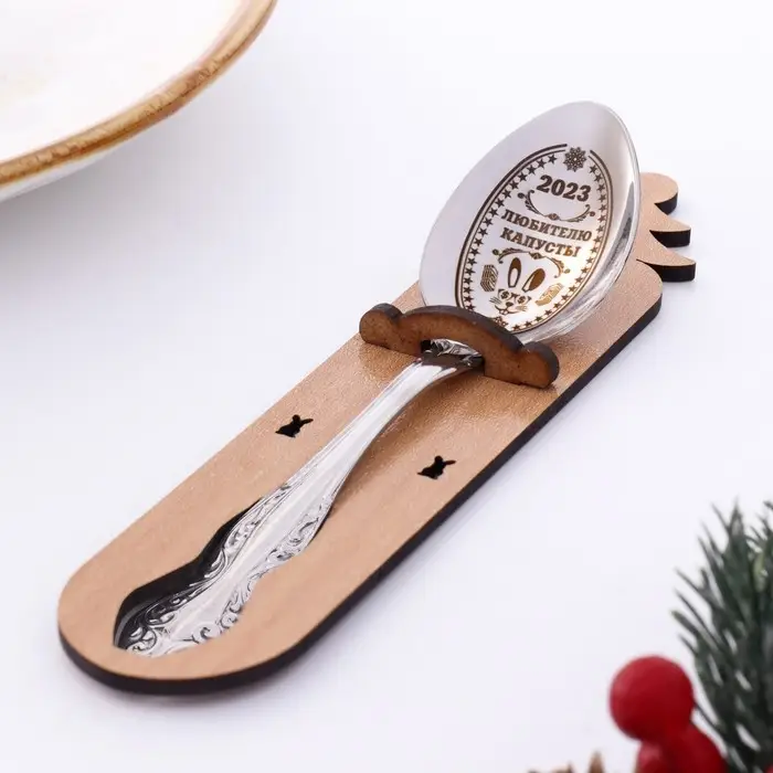 Ложка чайная с гравировкой &laquo;Любителю капусты 2023&raquo;, h=14 см