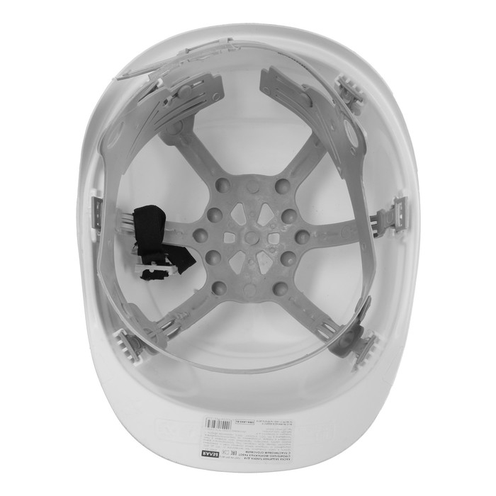 Каска защитная ТУНДРА, для строительно-монтажных работ, с пластиковым оголовьем, белая Каска защитная ТУНДРА, для строительно-монтажных работ, с пластиковым оголовьем, белая