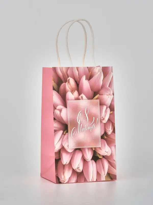 Пакет подарочный крафт &laquo;С 8 марта&raquo;, 12 &times; 21 &times; 9 см