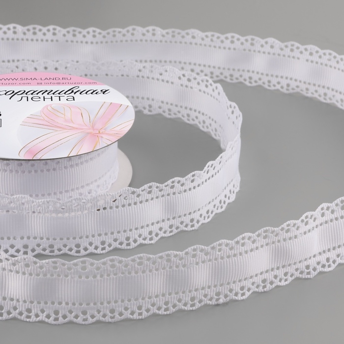 Лента декоративная, репсовая, с ажурным краем, 27&plusmn;3 мм&times;9.1&plusmn;0.5 м, белая