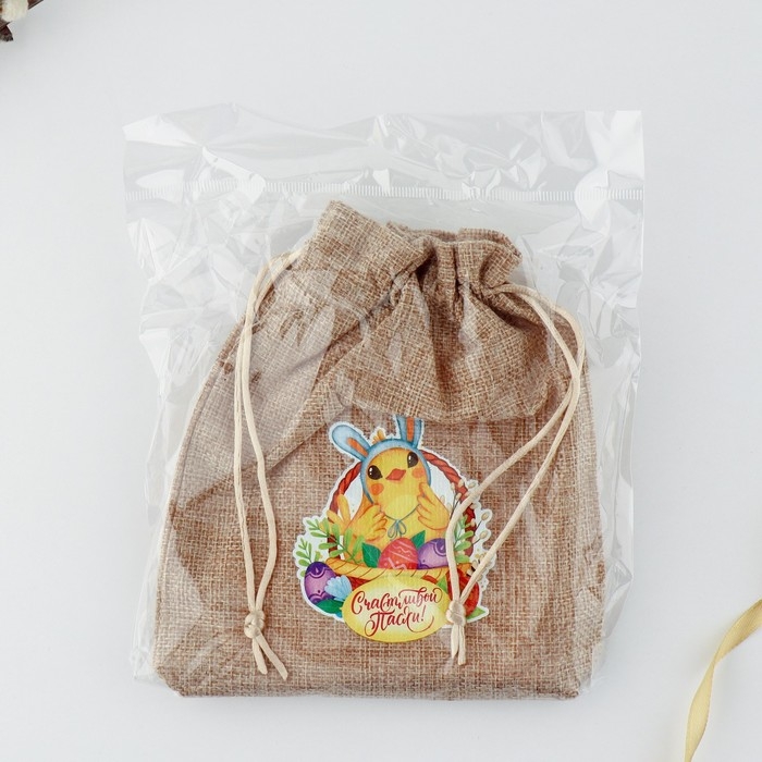 Пасочница &laquo;Счастливой Пасхи&raquo;, 11.5 х12 см.