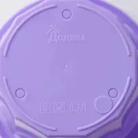 Горшок для цветов с поддоном Доляна &laquo;Эрика&raquo;, 0,7 л, цвет сиреневый