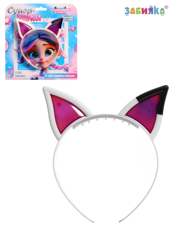 Светящийся ободок &laquo;Супер-ушки&raquo;, свет