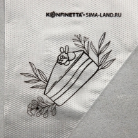 Кондитерские мешки &laquo;Тортик&raquo;, (S) 30 х 16 см, 50 шт