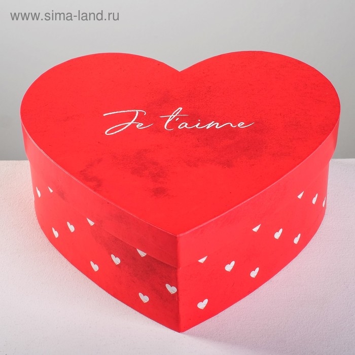Набор коробок 3 в 1, упаковка подарочная, &laquo;С любовью&raquo;, 16 х 14 х 6 см‒22 х 20 х 9 см
