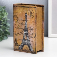 Шкатулка книга - сейф &laquo;Парижские тайны&raquo;, искусственная кожа, 17&times;11&times;5 см