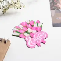 Магнит на холодильник &laquo;Букет на 8 Марта&raquo;, 6.8&times;7 см