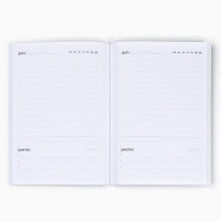 Новый год. Подарочный набор: ежедневник А6 80 листов и термостакан 250 мл &laquo;Новогодних чудес&raquo;