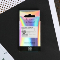 Свечи для торта с цветным пламенем &laquo;С Днем Рождения&raquo;, 6 шт., 6 х 0,4 см