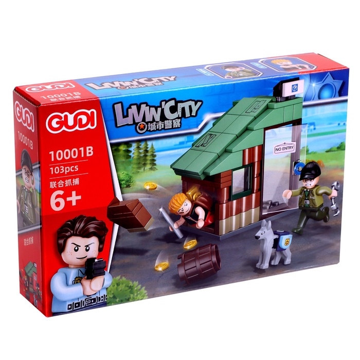 Конструктор блочный для мальчиков Полиция &laquo;Побег из здания&raquo;, 103 детали