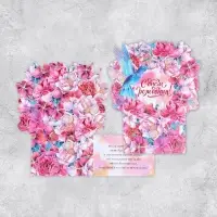 Открытка &laquo;С праздником&raquo;, 19&times;29 см