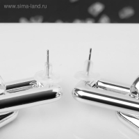 Серьги металл &laquo;Цепь&raquo; прямоугольники, 3 звена, цвет серебро