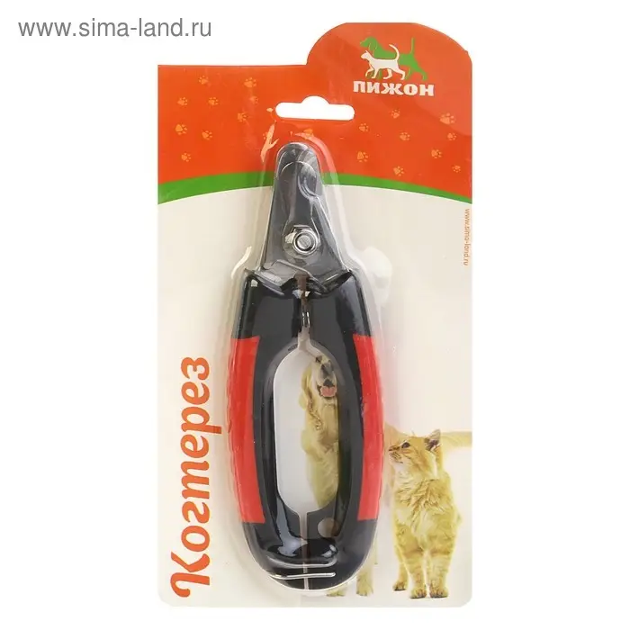 Когтерез боковой большой, закругленные нескользящие ручки, 16 х 5,5 х 1,1 см, эконом, микс цветов