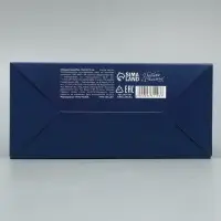 Коробка подарочная новогодняя складная &laquo;Волшебного нового года&raquo;, 16 х 23 х 7.5 см