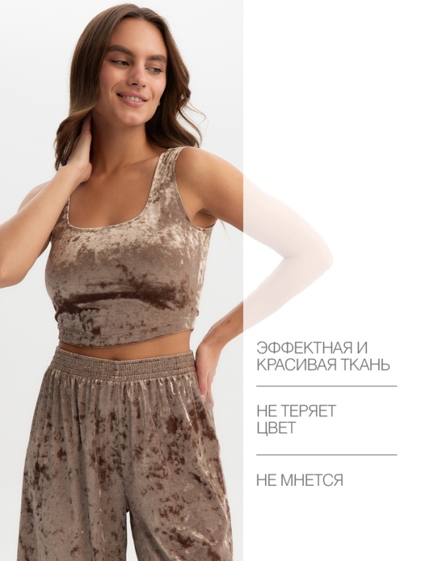 Топ женский KAFTAN Velvet 48-50, кофейный