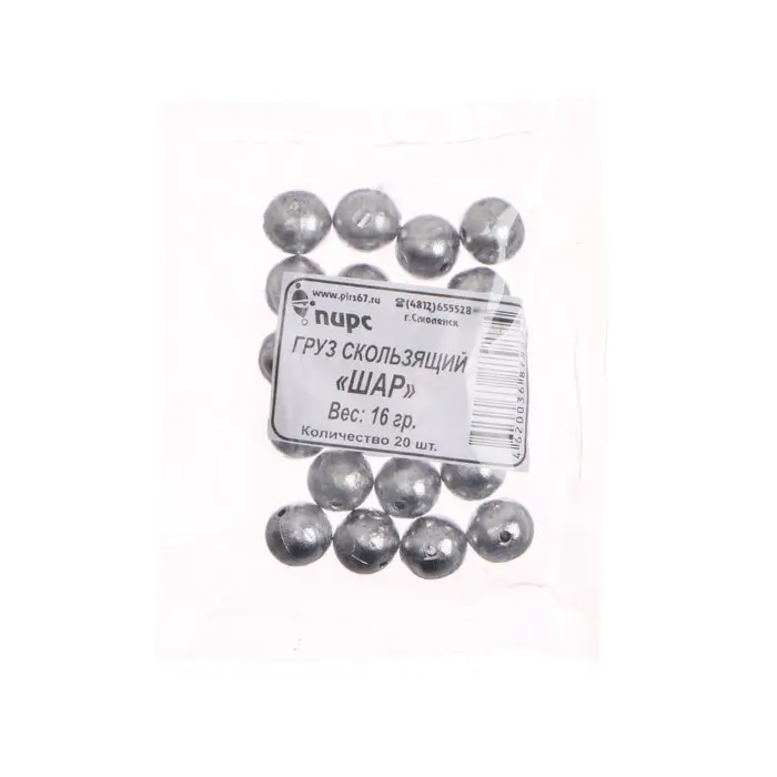 Груз Шар, 16 г