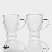 Набор стеклянных кружек с двойными стенками Magistro &laquo;Капучино&raquo;, 300 мл, 12&times;9&times;11 см, 2 шт