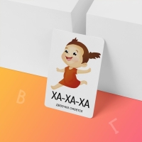 Обучающие карточки &laquo;Запуск речи. Подражалки: предметы&raquo;, 20 карточек А6