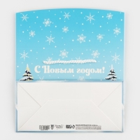 Пакет - коробка &laquo;С Новым годом&raquo;, животные, 23 х 18 х 11 см