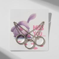 Кулоны &laquo;Неразлучники&raquo; три кольца, цвет серебро, 45 см