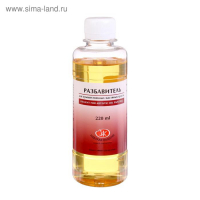 Разбавитель масляный для масляных красок, 220 мл, ЗХК, 2432903 Разбавитель масляный для масляных красок, 220 мл, ЗХК, 2432903