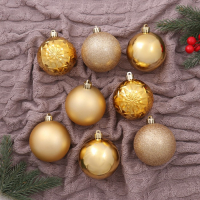 Набор шаров пластик d-7 см, 8 шт "Калейдоскоп ассорти" золото Набор шаров пластик d-7 см, 8 шт "Калейдоскоп ассорти" золото