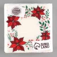 Новогодние салфетки бумажные &laquo;Узоры&raquo;, однослойные, 24х24 см, 20 шт., на новый год