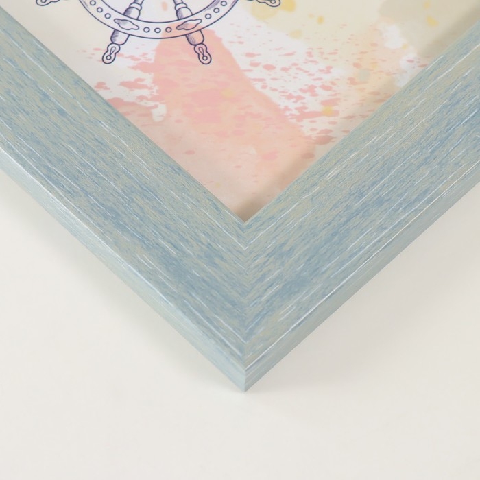 Фоторамка пластик на 4 фото 10х15 см "Аврора" зелено-голубая 31,5х31,5 см