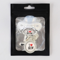 Соска - пустышка силиконовая ортодонтическая &laquo;I LOVE MUM&raquo;, от 6 мес., с колпачком + держатель - цепочка, цвет белый/серебро, стразы