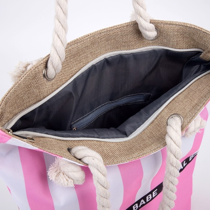 Сумка женская пляжная на молнии, цвет розовый Сумка женская пляжная на молнии, цвет розовый