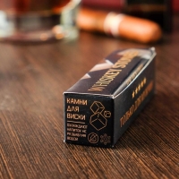 Камни для виски "Whiskey stones", натуральный стеатит, 4 шт Камни для виски "Whiskey stones", натуральный стеатит, 4 шт