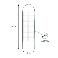 Шпалера, 187 &times; 50 &times; 1 см, металл, зелёная, &laquo;Ромб&raquo;