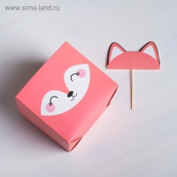 Коробка для цветов с топпером «Лисичка», 11 х 12 х 10 см Коробка для цветов с топпером «Лисичка», 11 х 12 х 10 см