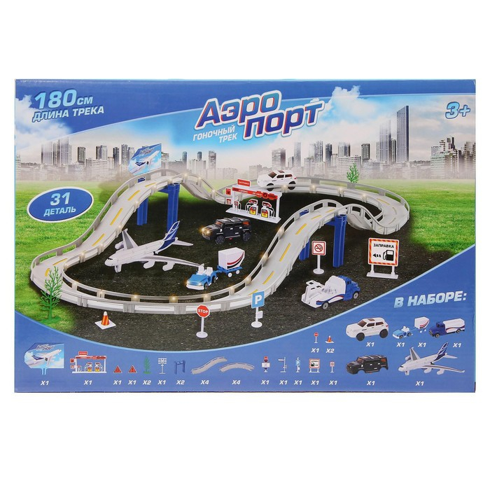 Автотрек &laquo;Аэропорт&raquo;, 1 машина работает от батареек + сменный кузов, длина трассы 180 см
