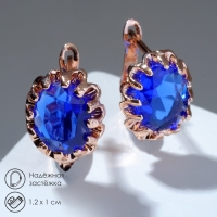 Серьги со стразами &laquo;Эдель&raquo; овал кружево, цвет синий в розовом золоте