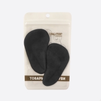 Супинаторы для обуви, на клеевой основе, 9,7 &times; 5,5 см, пара, цвет чёрный