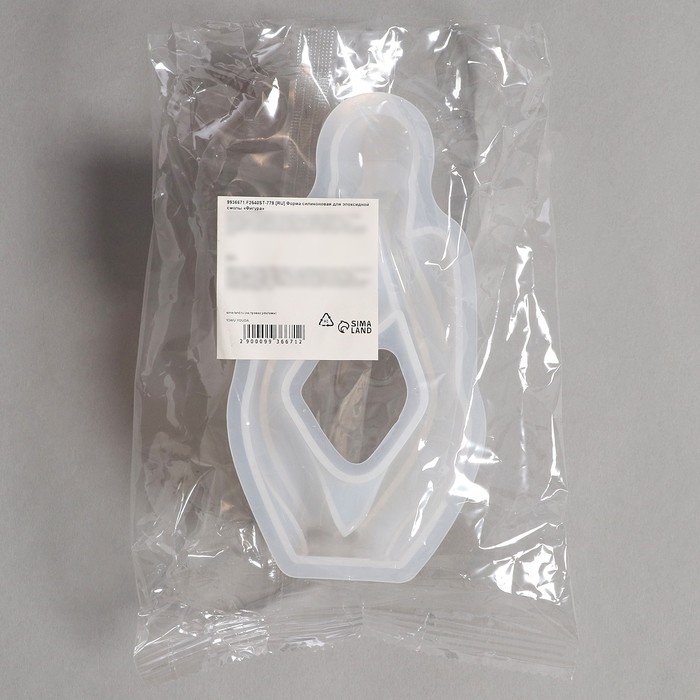 Форма силиконовая &laquo;Фигура&raquo; универсальная